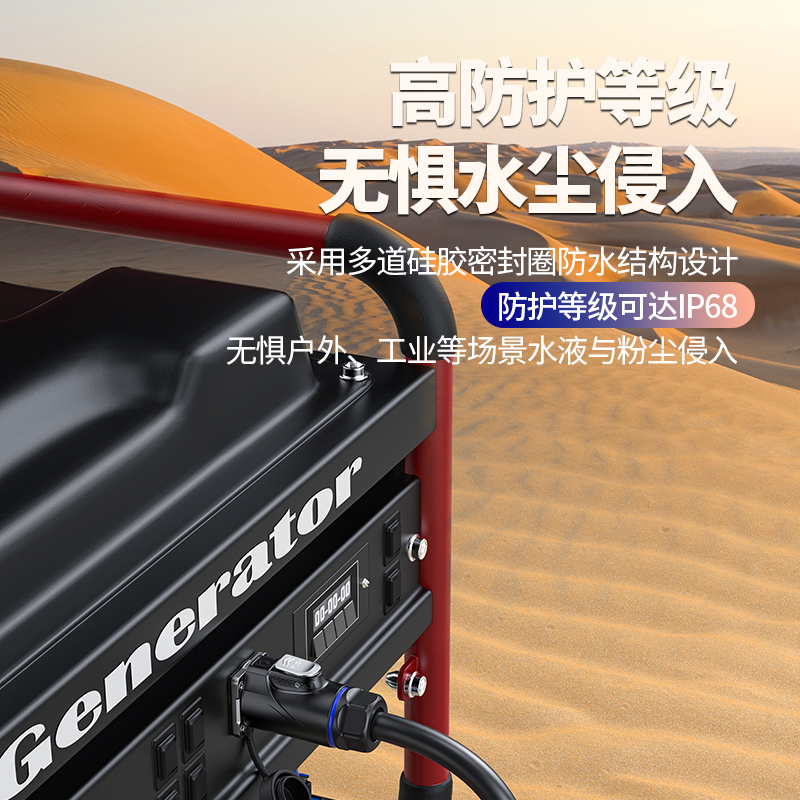 PLG20 RJ45 单孔面板套装半金属正装