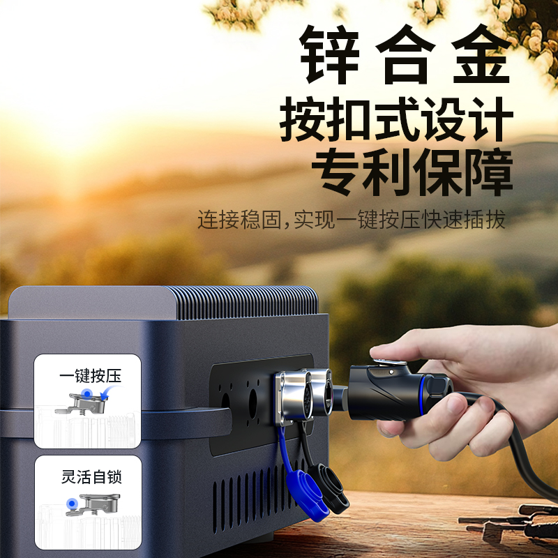 PLG20 RJ45 单孔面板套装半金属正装