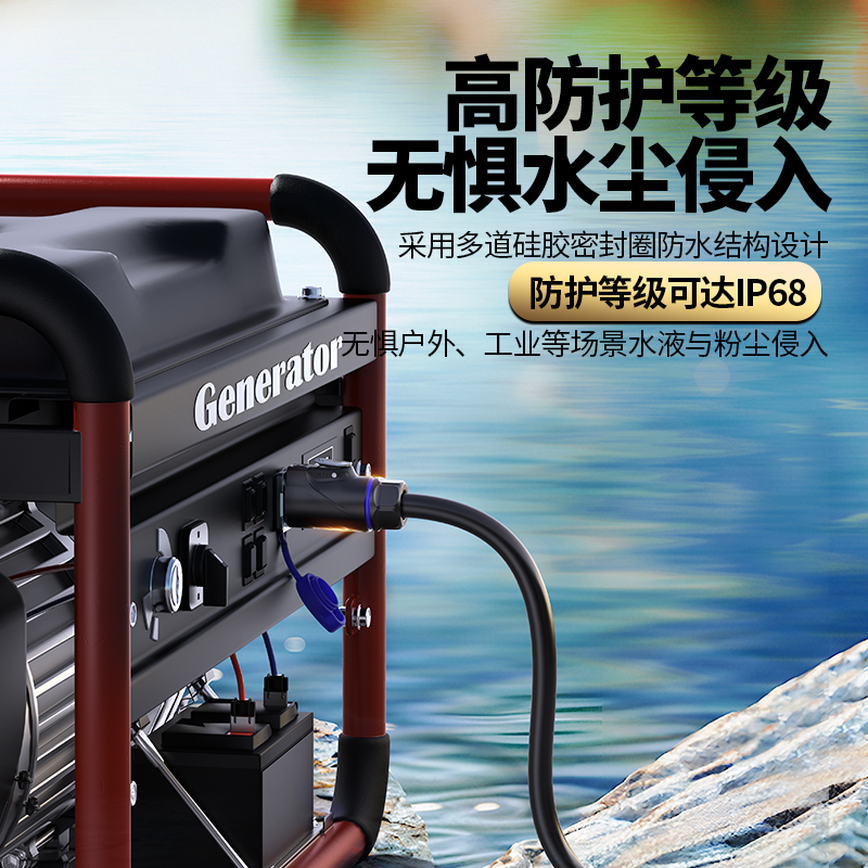 PLG20光纤 单模单纤 单孔面板套装全金属正装