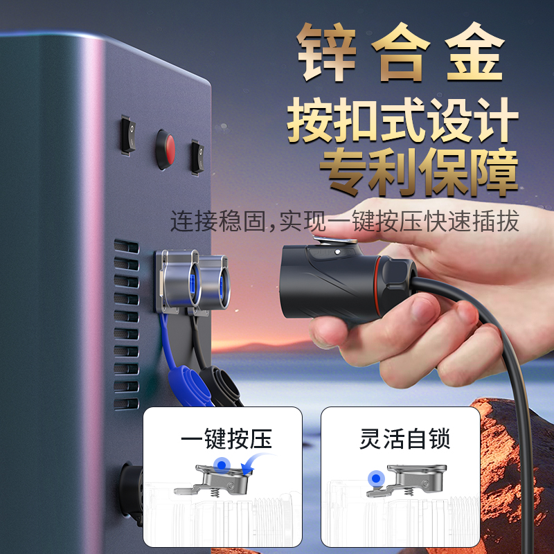 PLG20光纤 单模单纤 单孔面板套装全金属正装