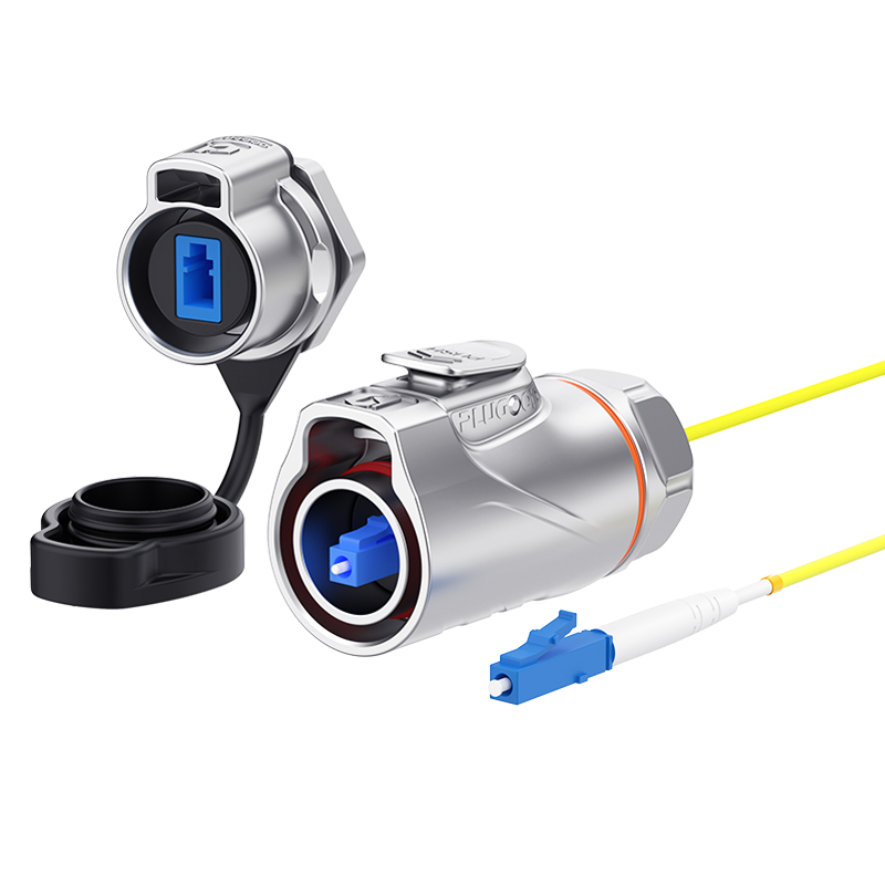 PLG20光纤 单模单纤 单孔面板套装全金属正装