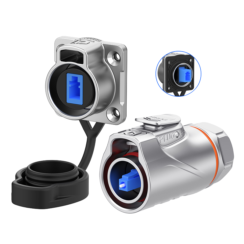 PLG20光纤 单模单纤 四孔法兰套装全金属正装