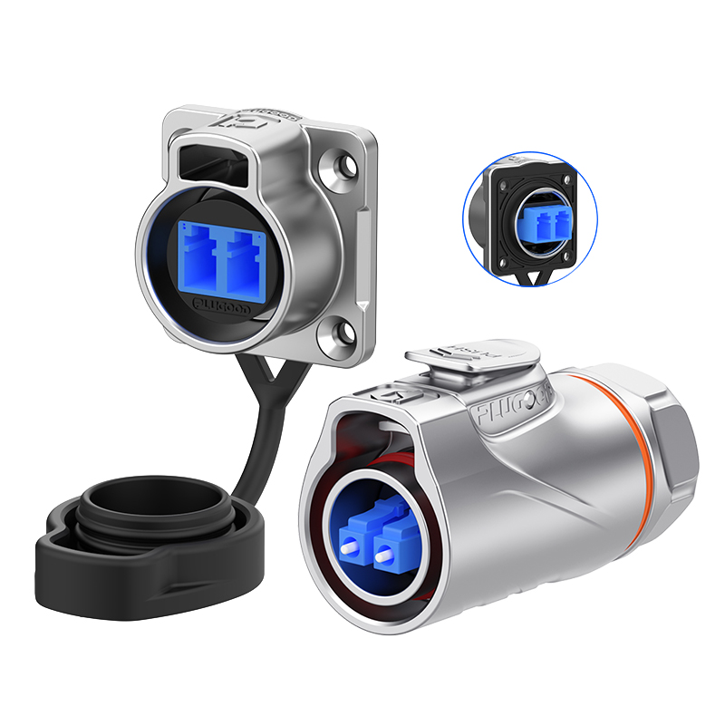 PLG20光纤 单模双纤 四孔法兰套装全金属正装