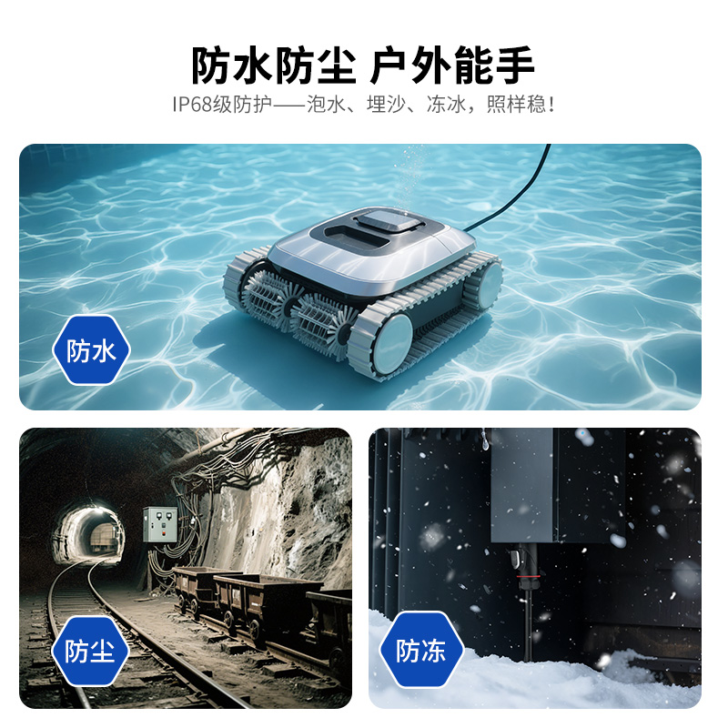 PLG16 2+8芯10A+5A单孔面板套装半金属焊接反装