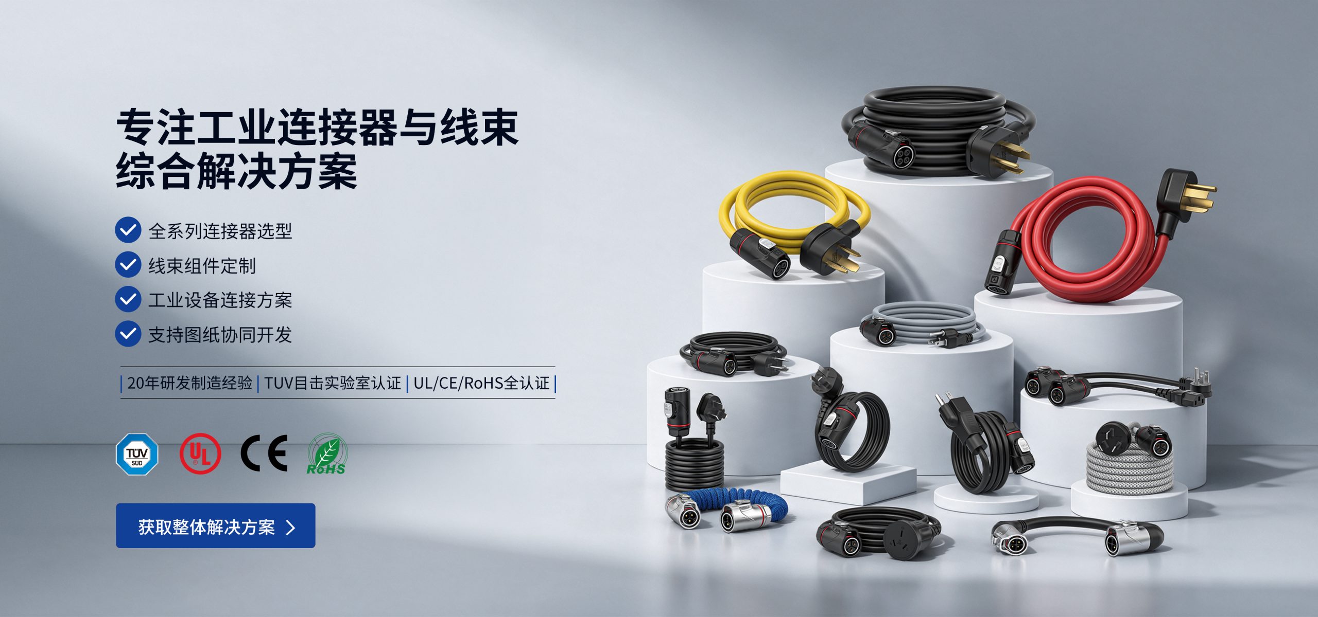 Banner图轮播4